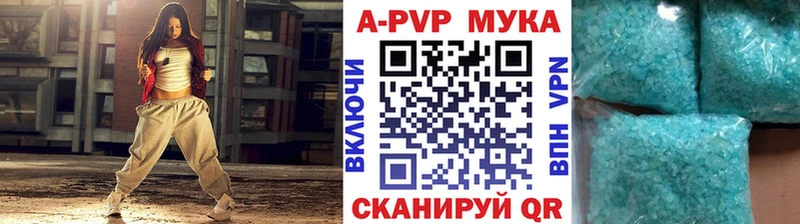Наркота Одинцово Галлюциногенные грибы blacksprut как войти Гашиш СОЛЬ МЕФ