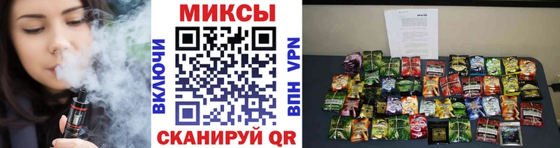 Бутират BDO  Одинцово 