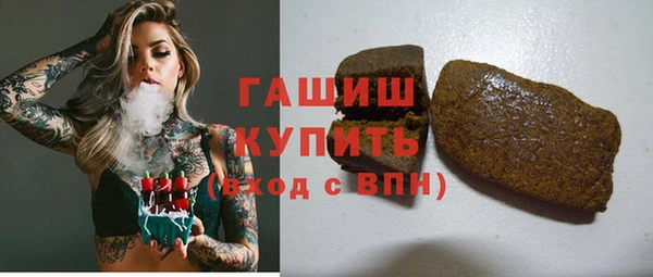 твердый Алзамай