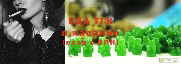 гашиш Абаза