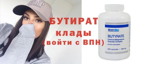 а пвп мука Алексеевка
