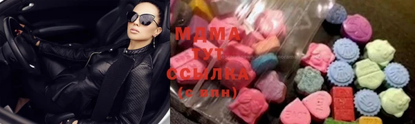 2c-b Алексин