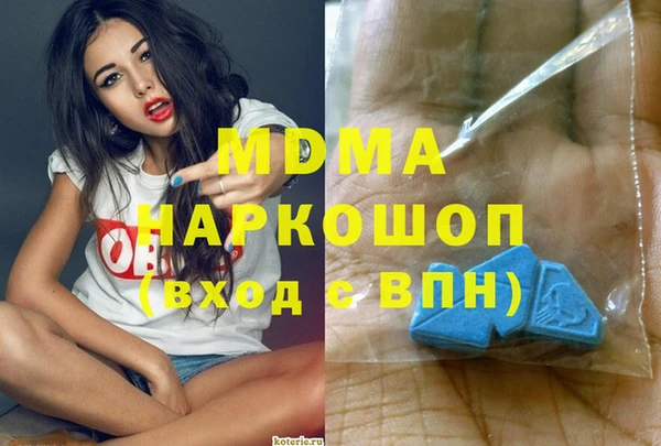 а пвп мука Алексеевка