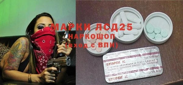 твердый Алзамай