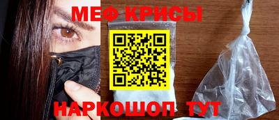 скорость Владикавказ