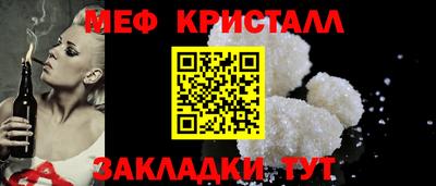 скорость Владикавказ