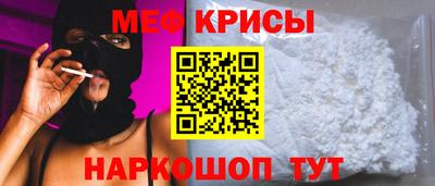 скорость Владикавказ