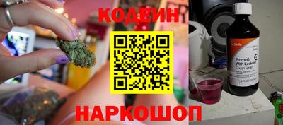 скорость Владикавказ