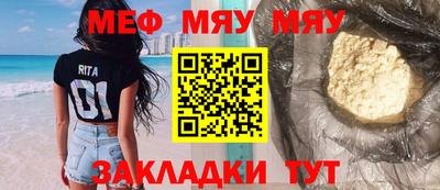 бутик Владивосток