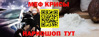 скорость Владикавказ