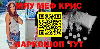 бутик Владивосток