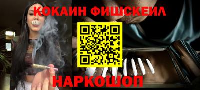 скорость Владикавказ