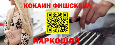 скорость Владикавказ