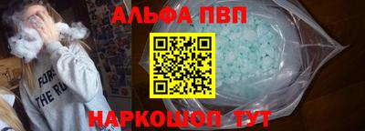 марки nbome Владимир