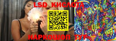 бутик Владивосток