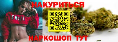 скорость Владикавказ