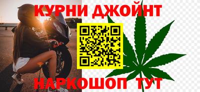 бутик Владивосток