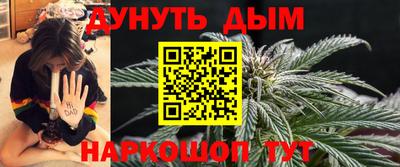 марки nbome Владимир