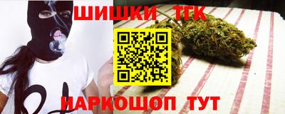 марки nbome Владимир