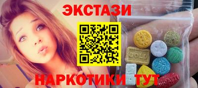 марки nbome Владимир