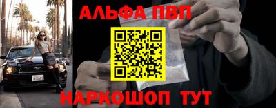марки nbome Владимир