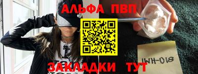 скорость Владикавказ