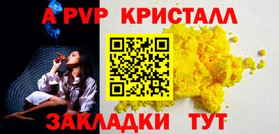 марки nbome Владимир