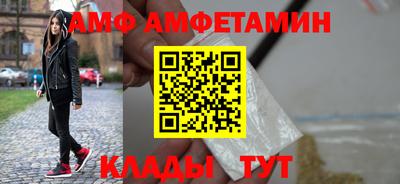 марки nbome Владимир