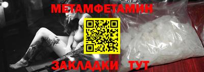 скорость Владикавказ