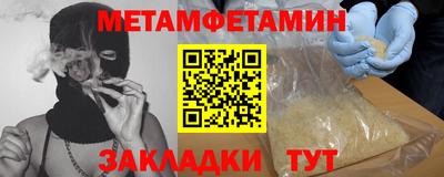 марки nbome Владимир