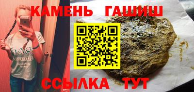 бутик Владивосток
