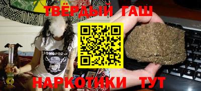 марки nbome Владимир