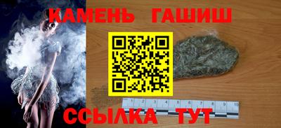скорость Владикавказ