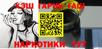 марки nbome Владимир
