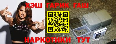 марки nbome Владимир