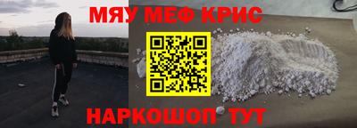 марки nbome Владимир