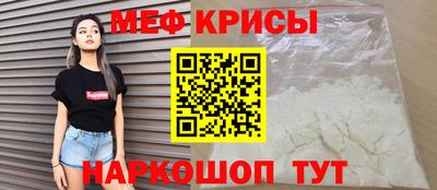 скорость Владикавказ