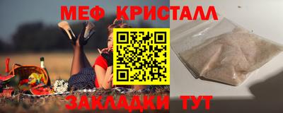 бутик Владивосток