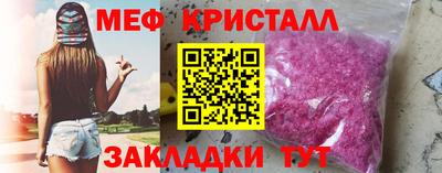 марки nbome Владимир