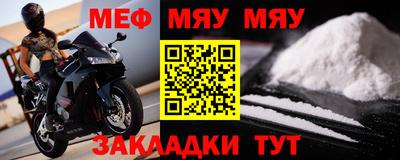 бутик Владивосток