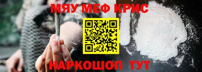 скорость Владикавказ