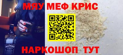 марки nbome Владимир