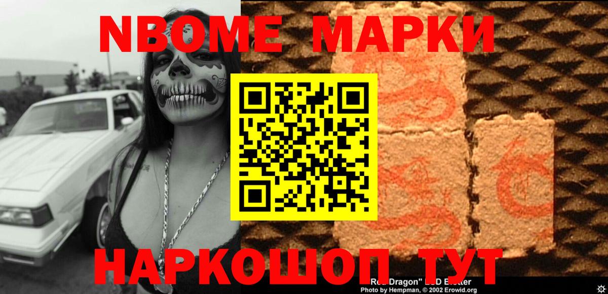 ЛСД экстази  ЛСД экстази кислота  Одинцово  Вход с VPN  LSD-25 экстази ecstasy 